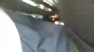 Заебана во амамот